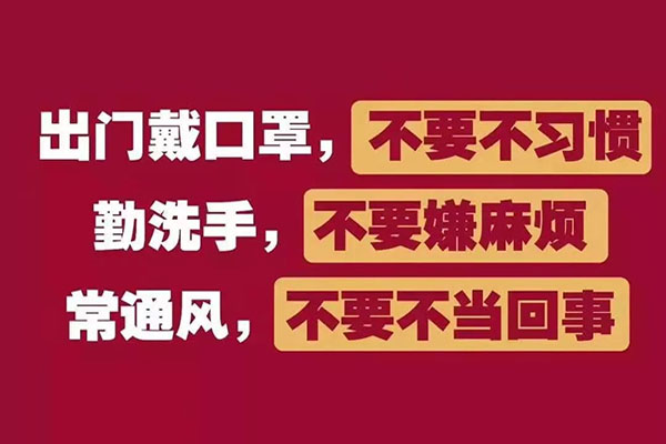 斯普瑞噴粉房廠家受疫情影響延長開工時間